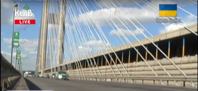 Дорожники закінчили ремонтні роботи на Південному мостовому переході, заплановані на 2015 рік