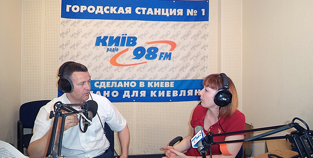 Генеральний директор комунальної корпорації «Київавтодор» Олександр Густєлєв у прямому ефірі на Радіо Київ «98FM»