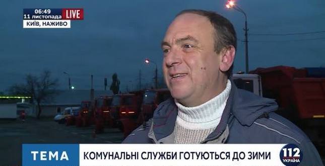 За прогнозами Українського Гідрометеоцентру, у неділю на киян очікує перший великий сніг