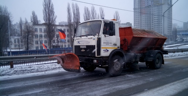 У Києві потроху сніжить