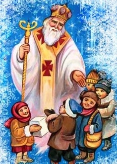 День святого Миколая Чудотворця - чарівне свято