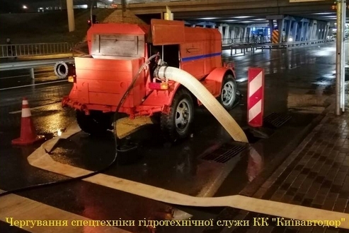 Гідротехнічні служби шляхово-експлуатаційних підприємств «Київавтодору» працюють у посиленому режимі