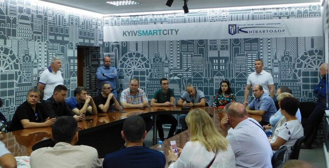 Представникам асоціації міст України показали ситуаційний центр