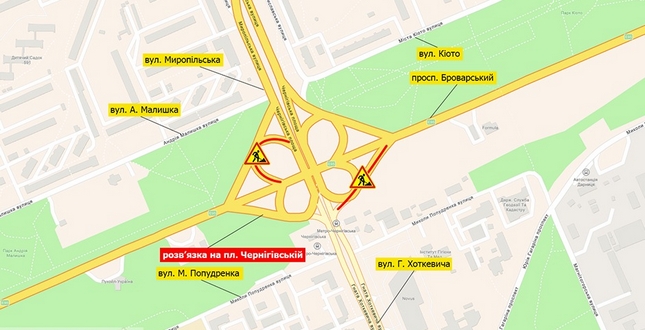 На розв’язці на Чернігівській площі частково обмежать рух із 27 до 30 жовтня