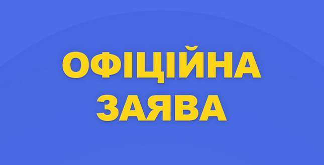 Сьогодні, 29 жовтня, в черговий раз працівники Головного управління Національної поліції України проводять обшуки в комунальній корпорації «Київавтодор».