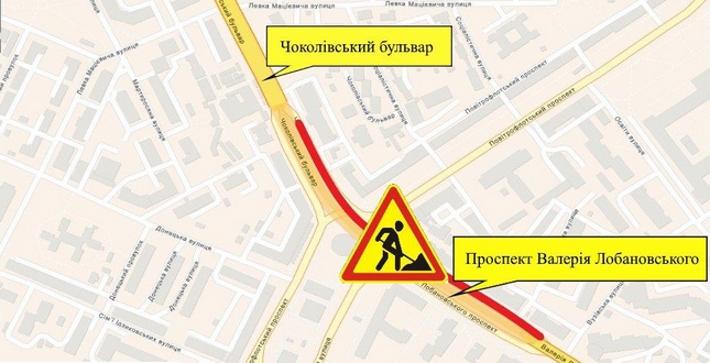 8 лютого з 10:00 до 17:00 буде обмежено рух транспорту на Севастопольській площі