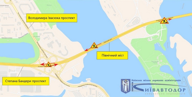 Із 27 квітня до 10 червня на шляхопроводі на перетині проспектів Степана Бандери та Володимира Івасюка буде обмежений рух транспорту в обох напрямках.